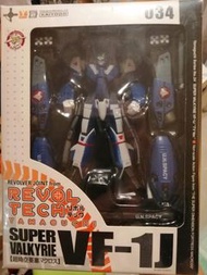 Macross 超時空要塞 VF-1J