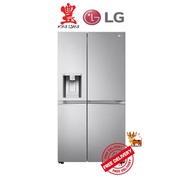 LG GS-J5982MS 598L side-by-side-fridge with Inverter Linear Compressor in Metal Sorbet