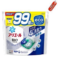 Bold Gel Ball 4D 強力清潔洗衣球 99粒 (超值裝) (平行進口) (28331)