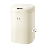 EKO Vintage Automatic Trash Bin12L 20L Motion Sensor Livingroom Rubbish Can with Lid Soft Square Was