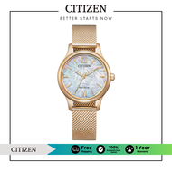 CITIZEN Eco-Drive EM0892-80D Lady Watch ( นาฬิกาผู้หญิงพลังงานแสง )