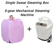 2.5L Household Portable Sauna Fumigation Bucket Machine Foldable Slimming Beauty Steaming Sauna Spa
