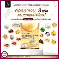 ส่งฟรี A SECRET คอลลาเจนพี่เอ ศุภชัย น้ำตาล 0% No fat คอลลาเจนบำรุงผิว มีคอลลาเจน 3 ชนิดครบทุกประโย