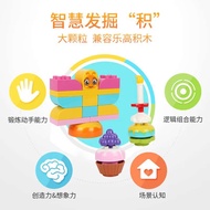 Double Eleven 9.9 Yuan Spike Product Store Reward Promotion Dream Ice Cream Large Particle Building 