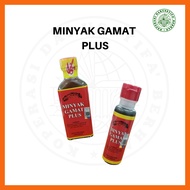 MINYAK GAMAT PLUS (SHAARI GAMAT ASLI LANGKAWI)