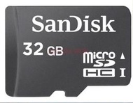 閃迪（SanDisk）移動microSD存儲卡 TF卡 32GB Class4 單卡 簡包