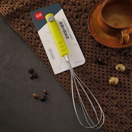 Stainless Steel Household Manual Egg Beater Mixer Hand-held Egg Beater Hand-Cranked Egg Beater Kitch