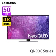 SAMSUNG QA50QN90CAJXZK 50吋 Neo QLED 4K 智能電視 量子點 Mini LED/量子神經網絡處理器 4K