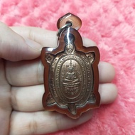 Lp Liew Wat Rai Teng Thong Run Plod Nee PE 2540