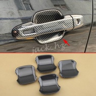 Carbon Fiber Door Handle Protector For 2019-2024 Subaru Forester SK Accessories