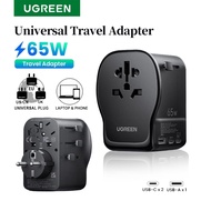 UGREEN Nexode 65W Universal Travel Adapter Switchable Plugs UK/US/DE/CN 2 in 1 Socket Charge PD 65W 