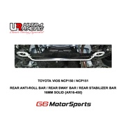 TOYOTA VIOS NCP150 / NCP151 - ULTRA RACING SAFETY BAR : REAR ANTI-ROLL BAR / REAR STABILIZER BAR 16M