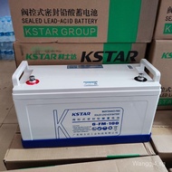 Costar Battery12V100AH/6-FM-100/24/38/65/120/150/200Fire Protection System
