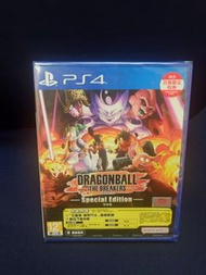 全新 PS4 Game 七龍珠 破界鬥士 Dragonball The Breakers  Special Edition 中文版 首批限定特典