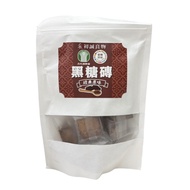〔 Clearing Stock Special Offer 〕 Chucheng Goods Brown Sugar Brown Sugar Brick Brown Sugar Tea Brick 