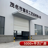 O4HW Hand-held Home Ceremony Flower Cut Ribbon Housewarming Good Fortune Decoration Opening Ceremony