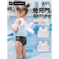 Inflatable Children's Buoyancy Vest Swimming Buoyancy Clothing Baby Kids Safety Life Jacket Portable