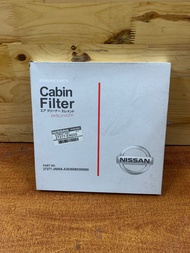 Bộ Lọc Không Khí Serena C26 Xtrail T31 Nissan 27277-en025