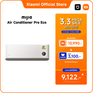「~~Cash on Delivery Not Accepted」Xiaomi Mijia Inverter Pro Eco Air Conditioner Size 12000Btu 5-Level