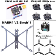 MARK4 V2 8inch F4V3S/F4V3S PLUS Flight Control 45/60A 4INI ESC rack drone FPV carbon fiber PV Racing