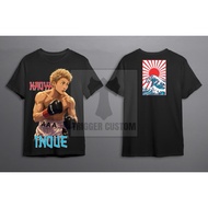 Inoue Naoya boxer boxing t-shirt | Inoue Naoya T-Shirt | Unisex loose form high quality cotton