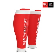 Compressport CALF Brace Sleeve Muscle Support Equipment Sports Shoes R2 v2 Red