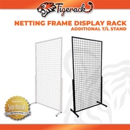 TIGERACK [High Quality] Netting Frame Display Rack Retail Rack White / Iron Netting Display Racking 