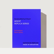 Aesop Home Fragrance by 8 Scent