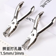 Punch Punch Punch Punch Punch Punch Round Hole 1.5mm Punch Pliers 3mm Punch Punch 6mm Ring Buckle di