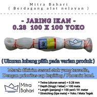 JARING 0.28 100X100 YOKO (MATA TEGAK) | PUKAT 0.28 | JARING SENAR 028 | PUKAT 1 INCH | JARING JALA