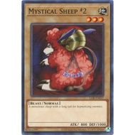 Yugioh Mystical Sheep #2 (25th Anniversary) [LOB-EN037] Common