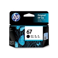 (100% Original Ready Stock) HP 67/67XL Black & Tri-Color INK CARTRIDGE [100% ORIGINAL] - Dakwat - Pe