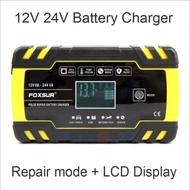 Battery Charger 12v 8A/24V 4A FOXSUR FBC122408D