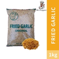 1kg Pure Fried Garlic / Fried Garlic for Siomai, Dimsum Lugaw - Spice ️
