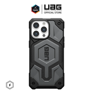 UAG - เคสสำหรับ iPhone 15 / 15 Pro / 15 Pro Max รุ่น Monarch Pro