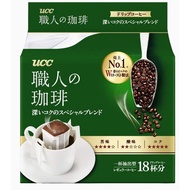 UCC Craftsman's Coffee Drip Coffee 18 Cups of Deep Rich Special Blend (Direct from Japan)