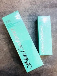 現貨‼️ Albion 澳爾濱健康水