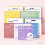 Biodance Sheet Mask - Collagen Real Deep Mask