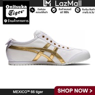 ONITSUKA TIGER -MEXICO66 SLIP-ON Platinum casual shoes golf shoes
