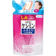 keshimin擦拭淡斑對策液補充裝 140ml