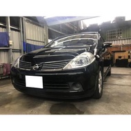 ｛阿麒典藏}nissan tiida 08年 1.6L黑色 只有漂亮車實車 特價優惠只到月底 無泡水重大事故權利車只要有工作就可貸