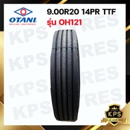9.00R20 14PR ยี่ห้อ OTANI รุ่น OH121 ยางรถบรรทุกเรเดียล (พร้อมยางใน-ยางรอง)