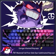 Gengar PBT Dye-Sublimation Side-Printed Keycaps (for Wooting, MAD60, ATK68)