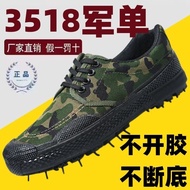 Jiefang Shoes Men's Farmland Camouflage Canvas Breathable Anti-odor Durable Construction Site Rubber Shoes Lightweight N