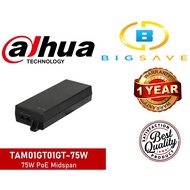 DAHUA TAM01GT01GT-75W POE MIDSPAN