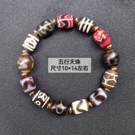 Five Elements Dzi Beads Tibetan More Treasure Dzi Beads Tibetan Dzi Beads Tibetan Dzi Beads Old Mine