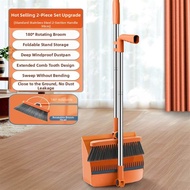 PH | Foldable Heavy Duty Plastic Dustpan