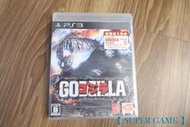 【 SUPER GAME 】PS3(日版)二手原版~哥吉拉 GODZILLA 全新未拆現貨(不含特典)(0512)