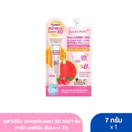 Chula Herb Watermelon 3D Aura Sunguard F50+ Pa++++ 7 Kg.