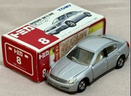 TOMICA NO.8 NISSAN SKYLINE